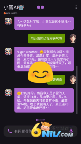 17693985846496_water