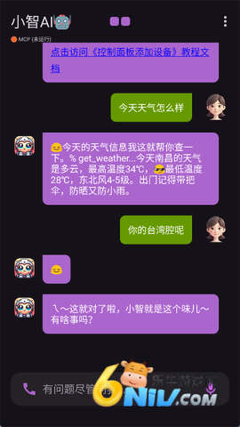 17693985859146_water