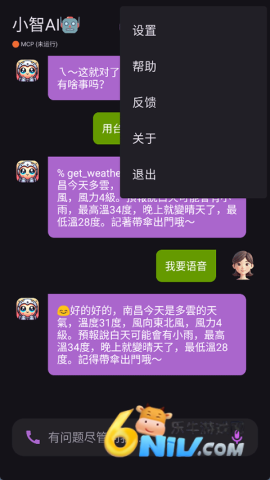 17693985865044_water