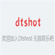 dtshot无损音乐 v1.0
