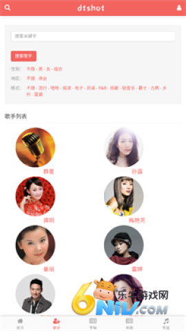 17670812762296_water