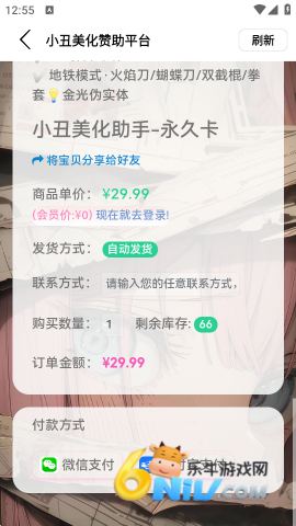 С���������� ��4��ͼ