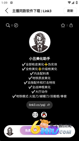 17670813988632_water