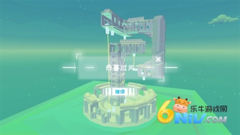 星辰遗迹 第3张图