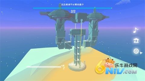 星辰遗迹 第5张图