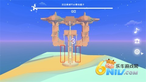 星辰遗迹 第4张图