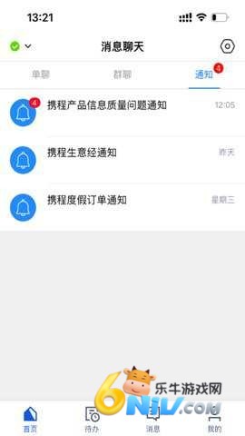 17694181917581_water