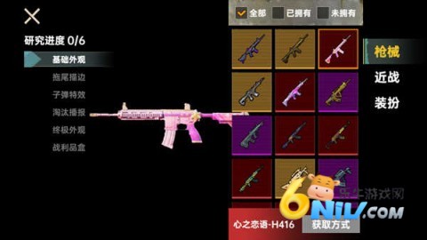 �޹��������ж� ��2��ͼ