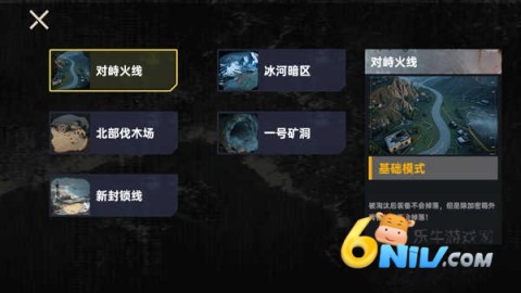 �޹��������ж� ��4��ͼ