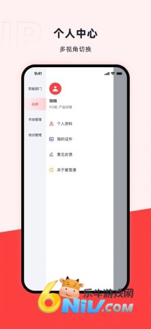 17694172116024_water