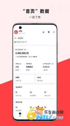 17694171558988_water