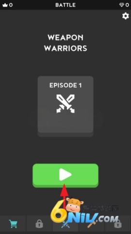 武器勇士 第1张图