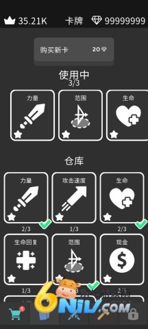 17672507841114_water