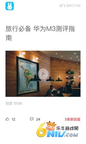 17694191475453_water