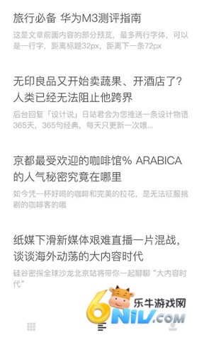 17694191505594_water