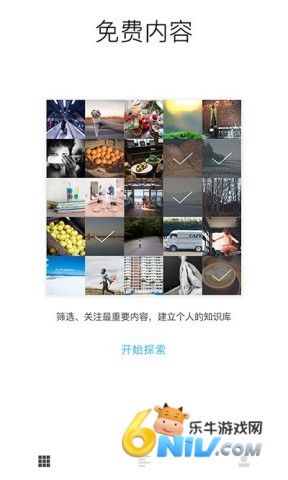 17694191504729_water