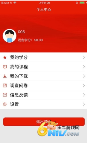 17694754499602_water