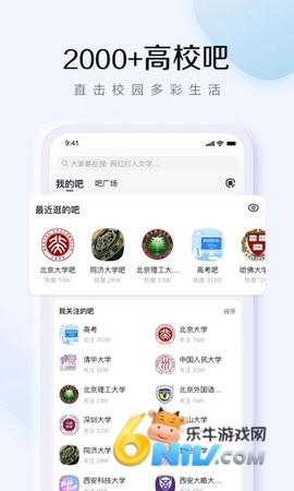 17694966382300_water