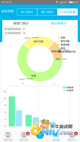 17690736042227_water