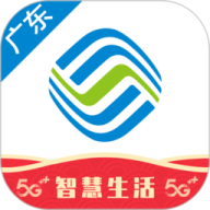 �麣�ƶ�Ӫҵ�� v2.2.0