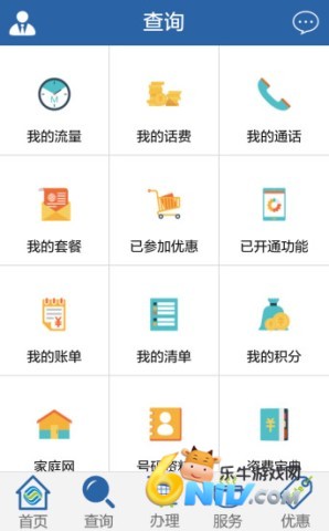 17694755416677_water