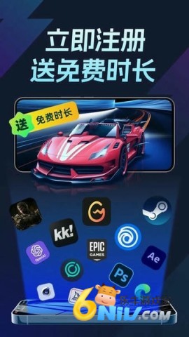 todesk�Ƶ��� ��2��ͼ