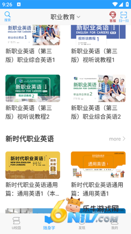 17694767441523_water