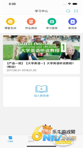 17694767651999_water