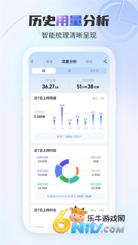 17694778992550_water