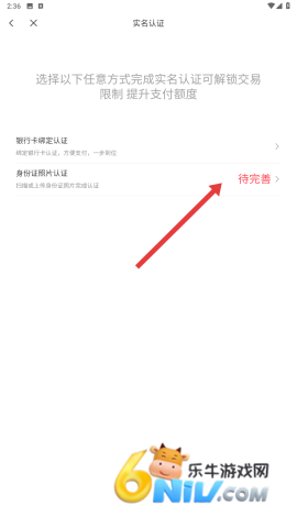 ��������app ��3��ͼ