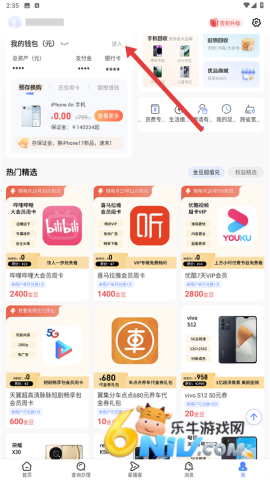 ��������app ��1��ͼ