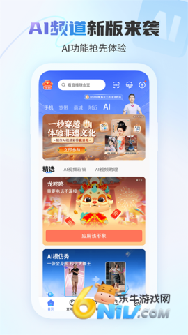 17694779013128_water