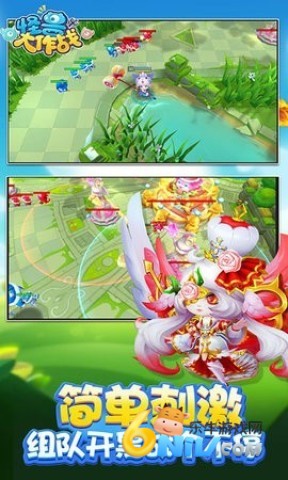 ���޴���ս�ٷ�����2024 ��1��ͼ