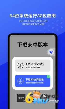 �����������׿10�汾 ��2��ͼ