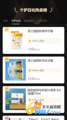 ��Դ��Ʒ ��4��ͼ