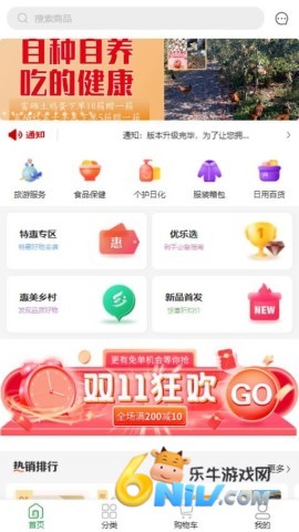 ��Դ��Ʒ ��1��ͼ