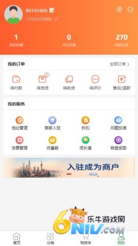 17694128449584_water