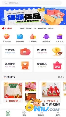 17694128517748_water