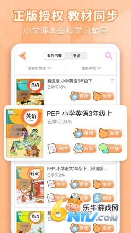 17694784613362_water