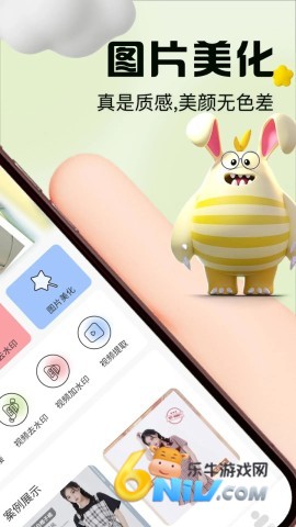 17694129223006_water