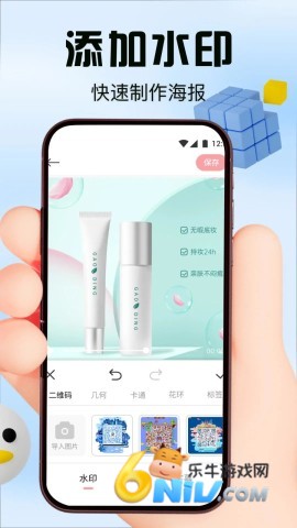 17694129234589_water