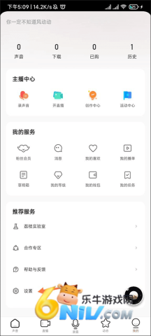 ����FM ��4��ͼ