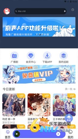 ����FM ��1��ͼ