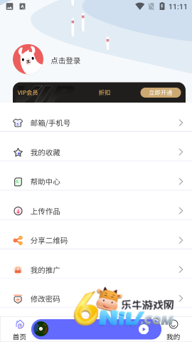 17694129107508_water