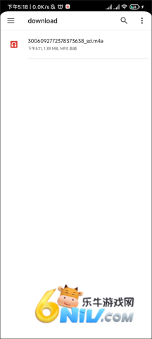 17694128886404_water