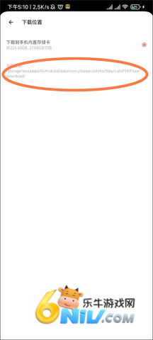 17694128826069_water