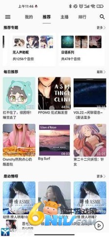 17694128976254_water