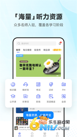 17694131432916_water