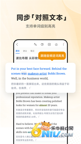 17694131454253_water