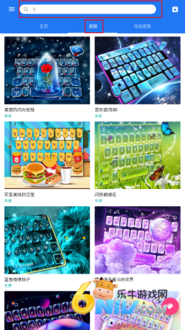 �������뷨���°� ��1��ͼ